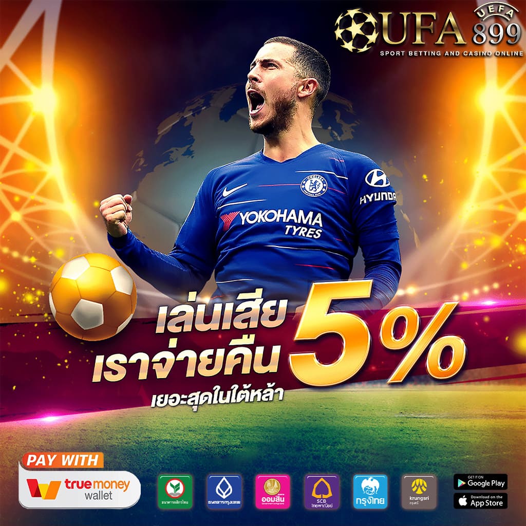 t9สล็อต